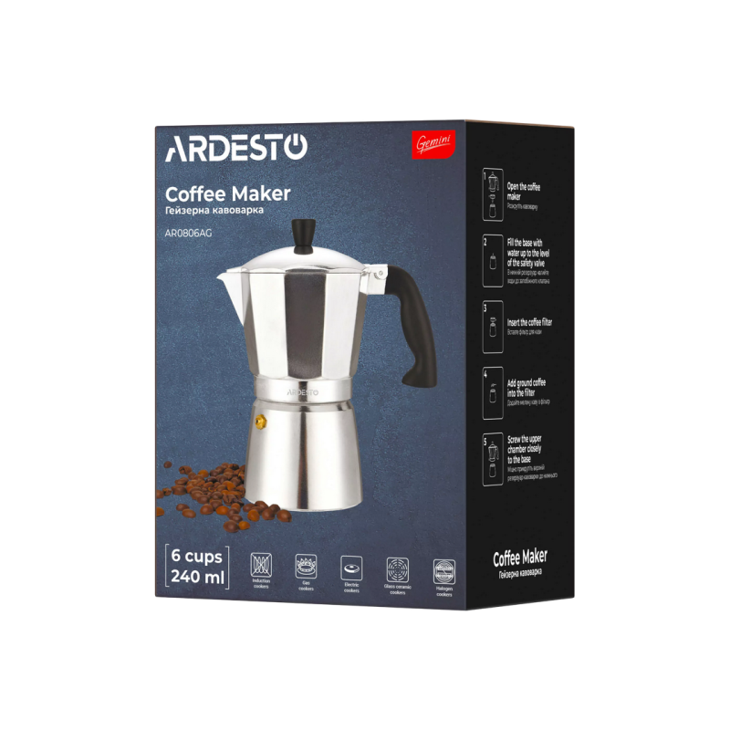 Кофейник Ardesto AR0806AG Gemini Cremona