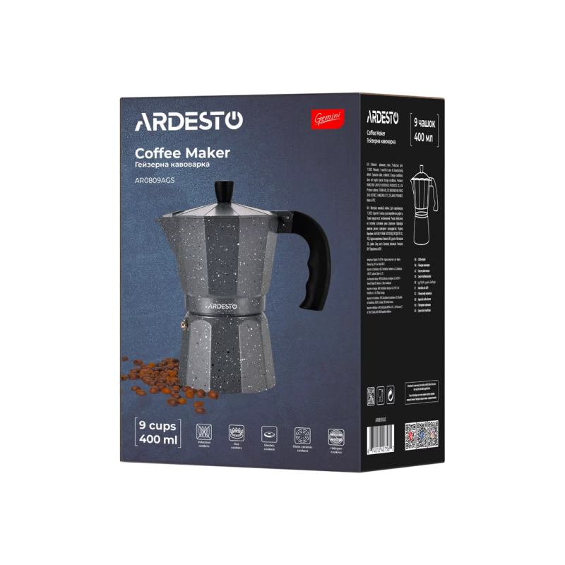 Coffee Maker ARDESTO AR0809AGS, Gemini Molise