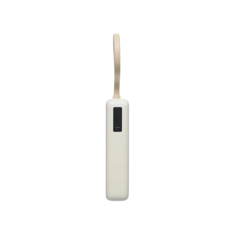 Power Bank, Xiaomi 10000 mah, 67W (Integrated Cable), Tan