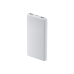 Power Bank Xiaomi 10000 mah 22.5W Lite, White