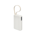 Power Bank, Xiaomi 10000 mah, 67W (Integrated Cable), Tan