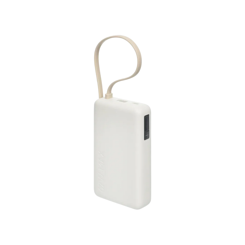 Power Bank, Xiaomi 10000 mah, 67W (Integrated Cable), Tan