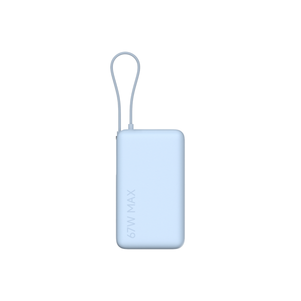 Пауэрбанк Xiaomi 10000 mah, 67W, Ice Blue