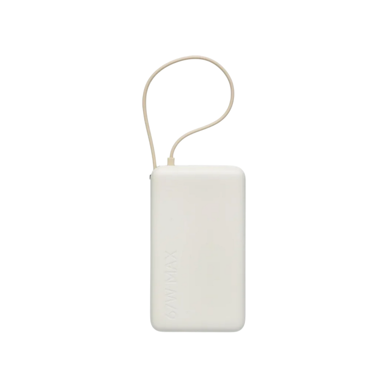 Power Bank, Xiaomi 10000 mah, 67W (Integrated Cable), Tan