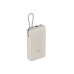 Пауэрбанк 20.000 mAh - Xiaomi Tan GL