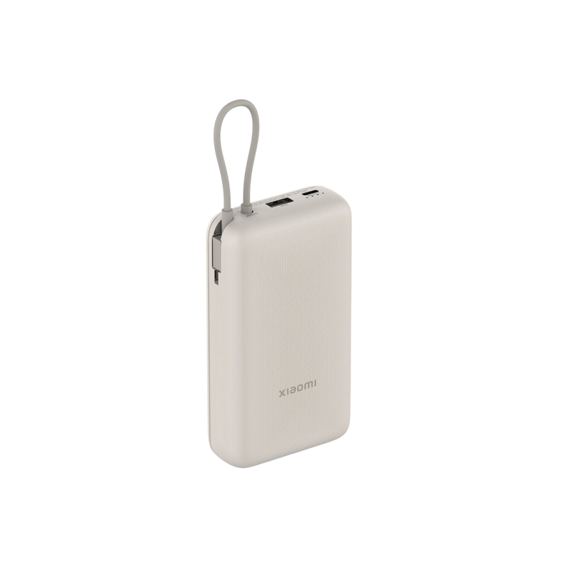 Пауэрбанк 20.000 mAh - Xiaomi Tan GL