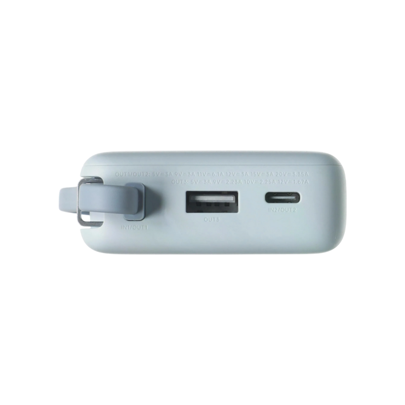 Power Bank, Xiaomi 10000 mah, 67W (Integrated Cable), Ice Blue