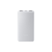 Power Bank Xiaomi 10000 mah 22.5W Lite, White