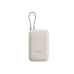 Пауэрбанк Xiaomi Tan GL