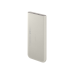 Пауэрбанк Samsung 25W Fast Charge, Beige