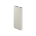 Пауэрбанк Samsung 25W Fast Charge, Beige