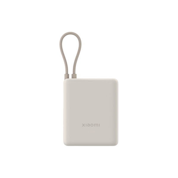 Power Bank Xiaomi 10000 mah, 33W Tan GL