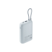 Пауэрбанк 10.000 mAh - Xiaomi Ice Blue GL