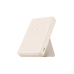 Пауэрбанк Xiaomi Tan GL