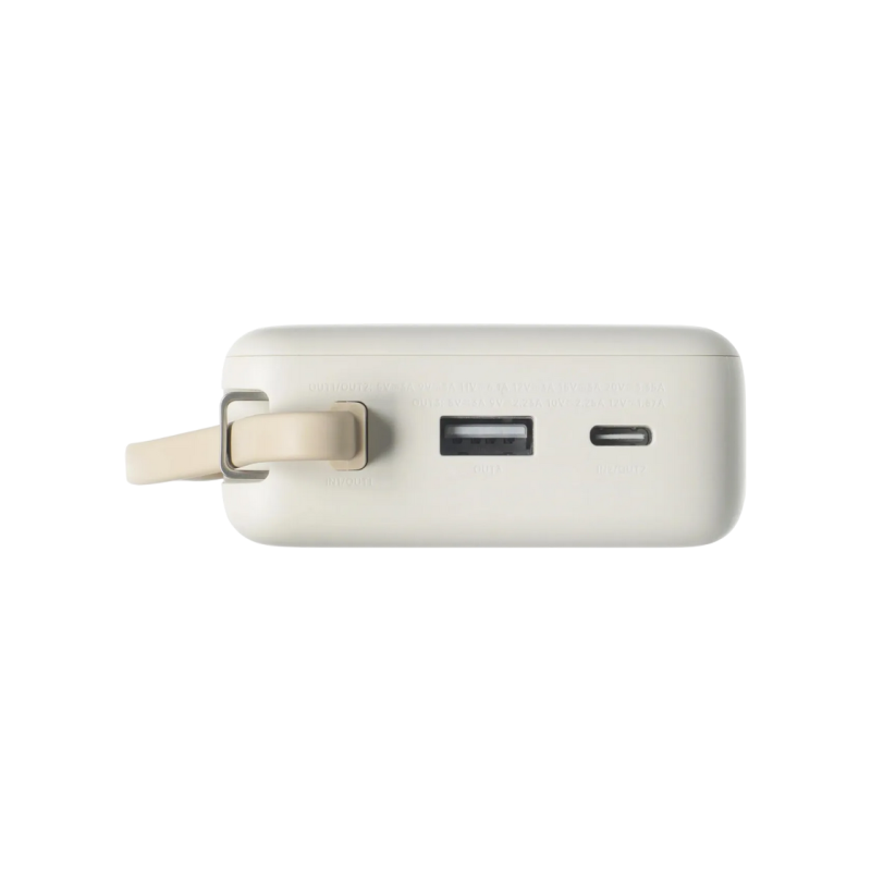 Power Bank, Xiaomi 20000 mah, 67W (Integrated Cable), Tan