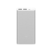 Xiaomi Mi Power Bank 2S, 10.000 mAh, Silver