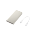 Пауэрбанк Samsung 25W Fast Charge, Beige