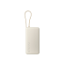 Power Bank, Xiaomi 10000 mah, 67W  (Integrated Cable), Tan