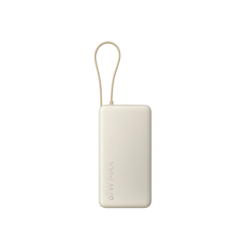 Power Bank, Xiaomi 10000 mah, 67W  (Integrated Cable), Tan