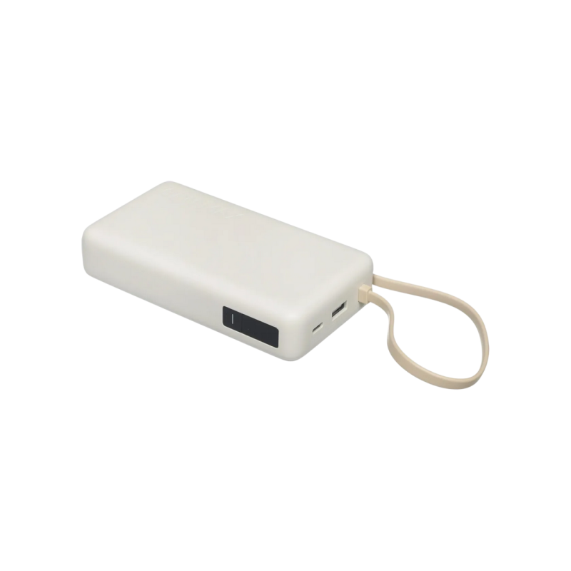 Power Bank, Xiaomi 20000 mah, 67W (Integrated Cable), Tan