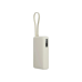 Power Bank, Xiaomi 10000 mah, 67W (Integrated Cable), Tan