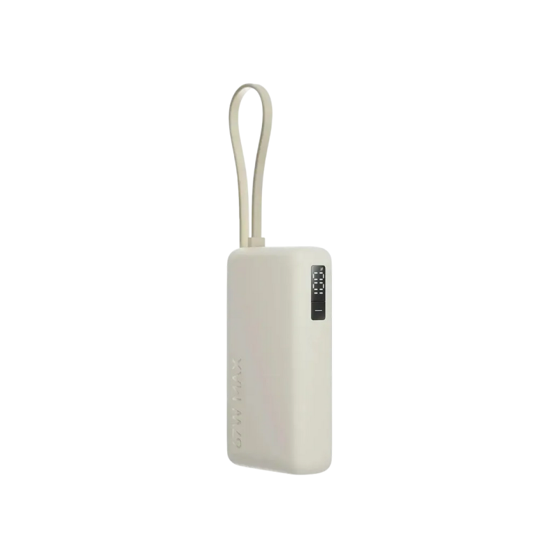 Power Bank, Xiaomi 10000 mah, 67W (Integrated Cable), Tan