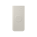 Пауэрбанк Samsung 25W Fast Charge Wireless, Beige