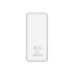 Пауэрбанк Rivacase VA2081, White