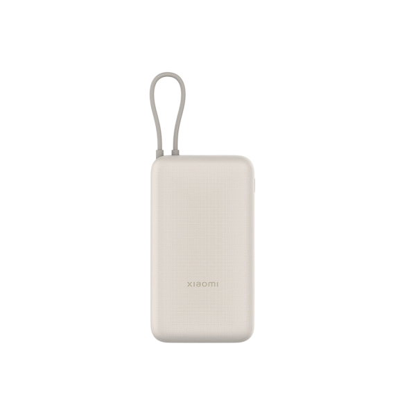 Пауэрбанк Xiaomi 20000 mah 33W, Tan GL