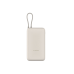 Пауэрбанк 20.000 mAh - Xiaomi Tan GL