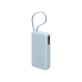 Power Bank, Xiaomi 20000 mah, 67W (Integrated Cable), Ice Blue
