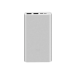 Xiaomi Power Bank 3, 10 000 мАч, Серебристый