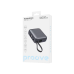 Пауэрбанк Proove Moon Rock 22.5W, Gray