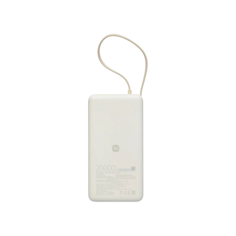 Power Bank, Xiaomi 20000 mah, 67W (Integrated Cable), Tan