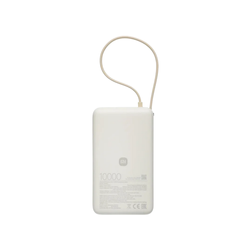 Power Bank, Xiaomi 10000 mah, 67W (Integrated Cable), Tan