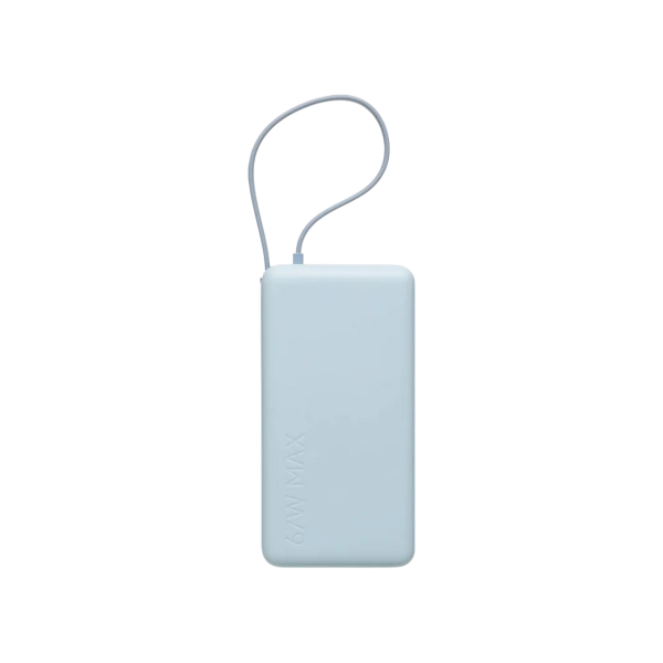 Power Bank, Xiaomi 20000 mah, 67W  (Integrated Cable), Ice Blue