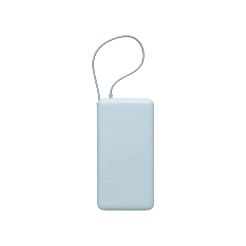 Power Bank, Xiaomi 20000 mah, 67W  (Integrated Cable), Ice Blue
