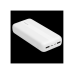 Пауэрбанк Rivacase VA2081, White