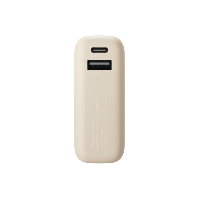 Внешний аккумулятор Xiaomi 10000 мА·ч, 33 Вт (встроенный кабель), цвет Tan GL