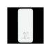 Пауэрбанк Rivacase VA2081, White