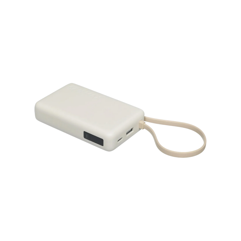 Power Bank, Xiaomi 10000 mah, 67W (Integrated Cable), Tan