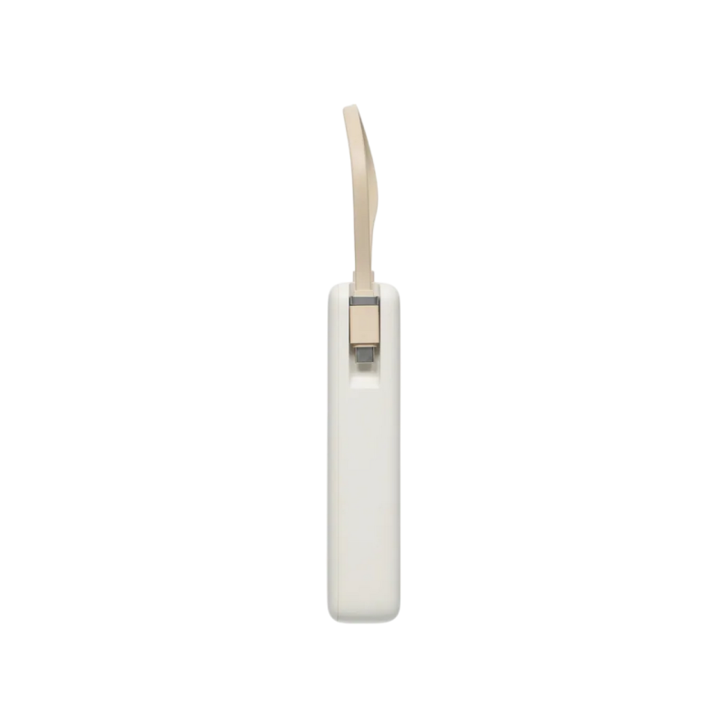 Power Bank, Xiaomi 20000 mah, 67W (Integrated Cable), Tan
