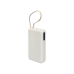 Power Bank, Xiaomi 20000 mah, 67W (Integrated Cable), Tan
