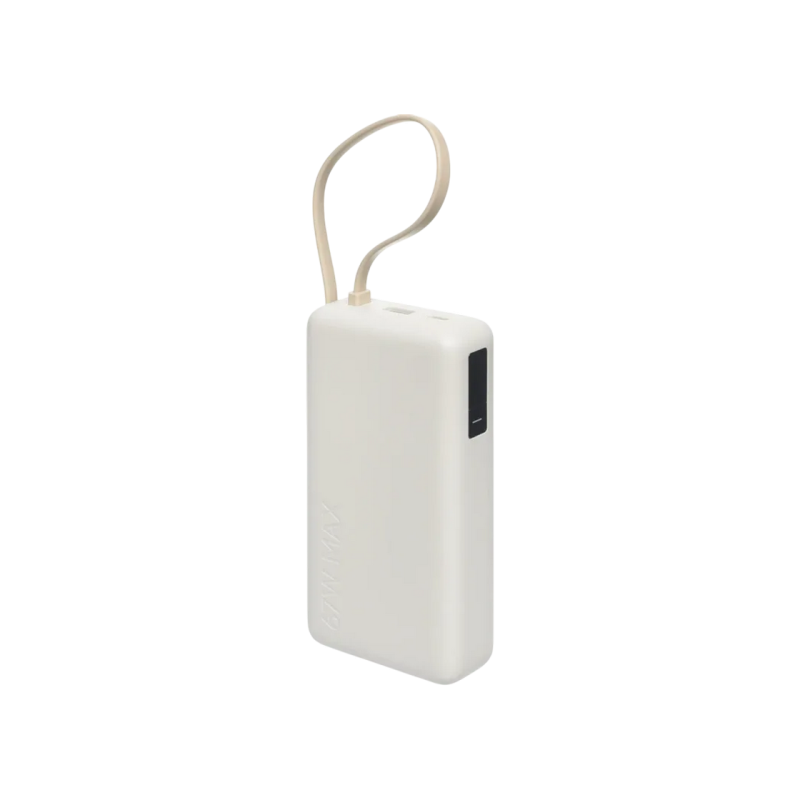 Power Bank, Xiaomi 20000 mah, 67W (Integrated Cable), Tan