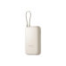 Пауэрбанк Xiaomi Tan GL