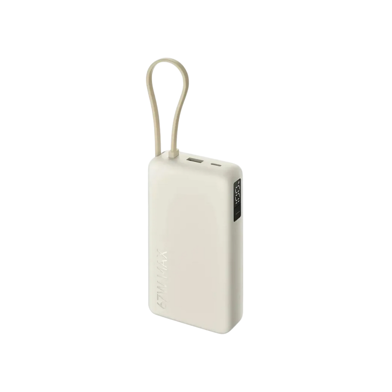 Power Bank, Xiaomi 20000 mah, 67W (Integrated Cable), Tan