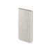 Пауэрбанк Samsung 25W Fast Charge Wireless, Beige