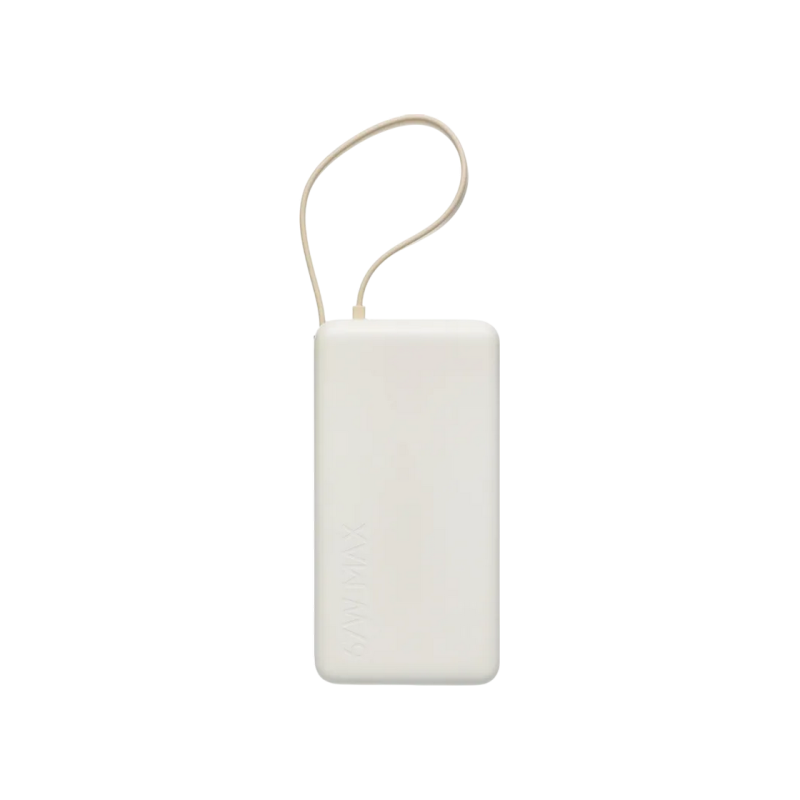 Power Bank, Xiaomi 20000 mah, 67W  (Integrated Cable), Tan