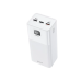 Пауэрбанк Proove Giant 100W, White