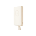 Пауэрбанк Xiaomi Tan GL